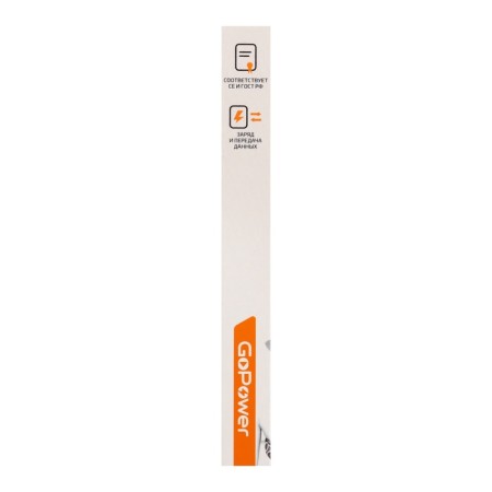 Gopower GP02L, Lightning - USB, 2.4 A, 1 m, data transfer, nylon, black-5