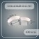 Paper control bracelet "Silver" Tyvek 100 pieces