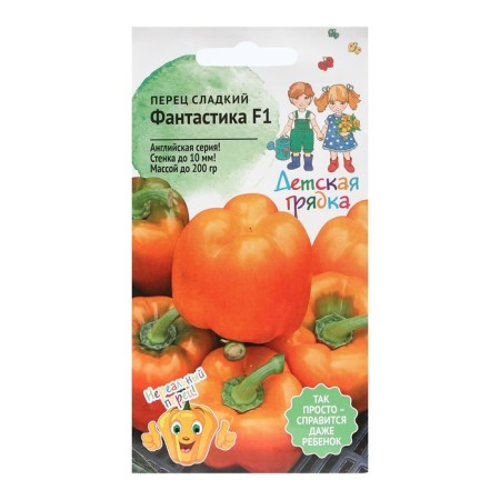 Sweet pepper seeds "Fiction", "Children's bed", 5 pcs