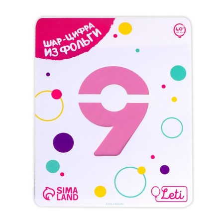 Foil ball 40 "Number 9", Flamingo Slim color-1
