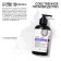 Hair shampoo with lavender butter and lemon balm extract, thick and strong, 300 ml, Eco Lab by Ural Lab