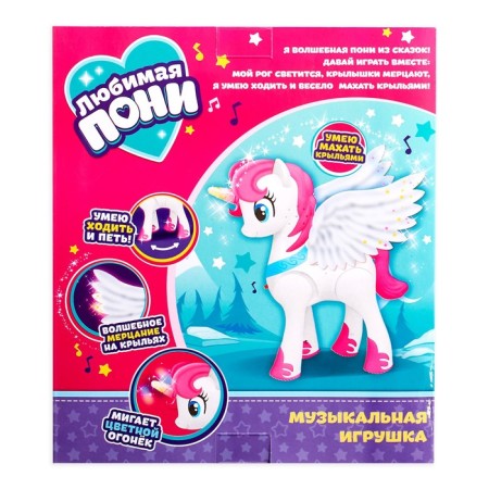 Musical toy "Favorite Pony" walks, light and sound effects, mixtures-5