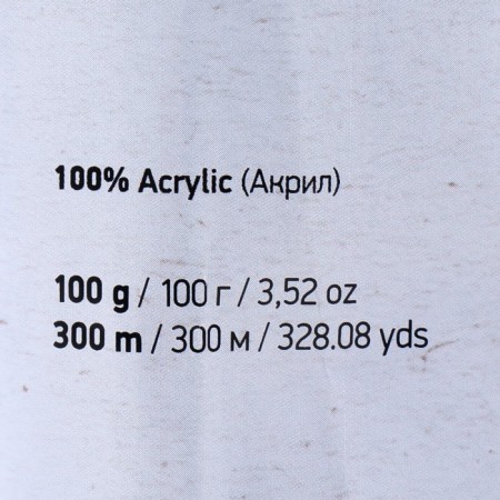 Yarn "Elite" 100% acrylic 300m/100g (69 pistachi)-3