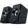 Computer speakers 2.0 Genius SP-125U, 2x1.5W, USB, black