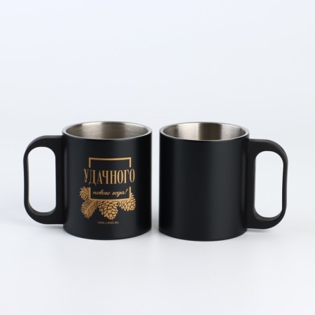 New Year. Set of "Successful New Year": a thermos 500 ml, a mug 2 pcs.-5