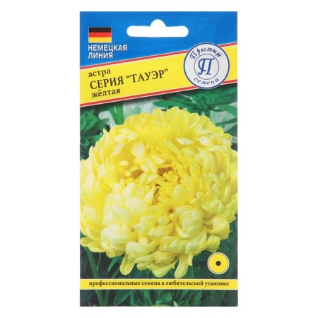 Flowers of Astra Tower, yellow, 0.3 gr.
