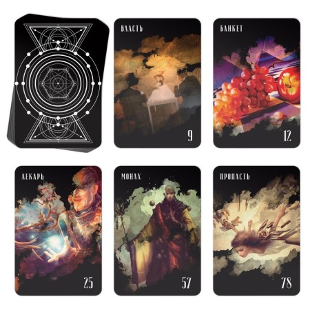 Oracle "GROOD", 78 cards (6x9 cm), 16+-2