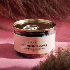 A set of soap at the Bank 