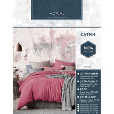 Bed linen 1.5 joint venture 