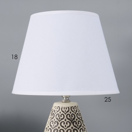 RISALUX RIMIC, E27, 40 W, 25 × 25 × 43 cm lampshade-4