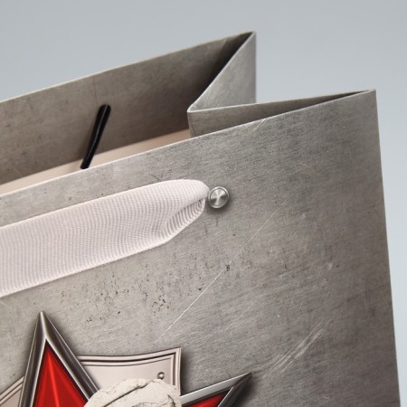 Gift Laminated Vertical, packaging, “best”, MS 18 x 23 x 10 cm-5