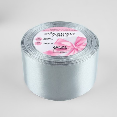 Satin tape, 50 mm × 23 ± 1 m, color platinum color-1