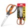 Scissors Erichkrause "Protector Lock", 15.5 cm, with a latch, gray-orange
