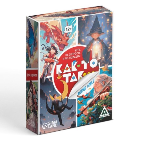 The board game is “something like that. Anime Style ", 80 cards, 12+-4