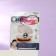 Sunsmile Essence face mask “Returning elasticity”, with black pearl extract, 1 pc.
