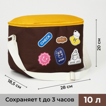 Tarmosumka with a zipper, 10 l, yellow/brown color