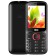 Cell phone BQ M-2440 STEP L+ 2.4 ", 32MB, Microsd, 2 SIM, black-red