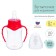 A bottle for feeding, a classic throat, fitted, with handles, 150 ml., From 0 months, color red