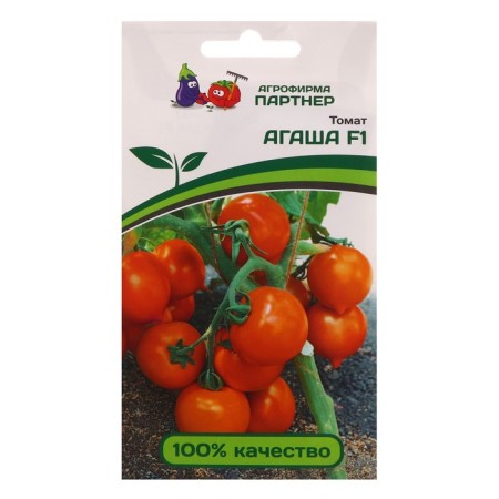 Seed Tomat "Agasha" F1, 0.05 g