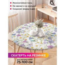 The tablecloth “Field flowers”, round, oxford, elastic band, size 120x120 cm, diameter 75-100 cm