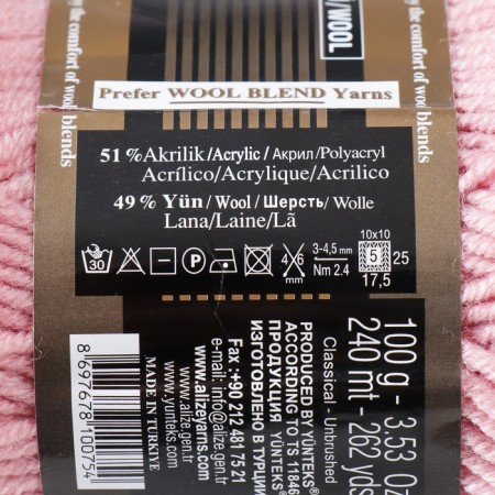 Yarn "Lanagold" 51% acrylic, 49% wool 240m/100g (161 - powder)-3