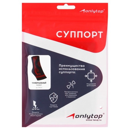 Corpus for the ankle onlytop, 1 pc., P. universal-3