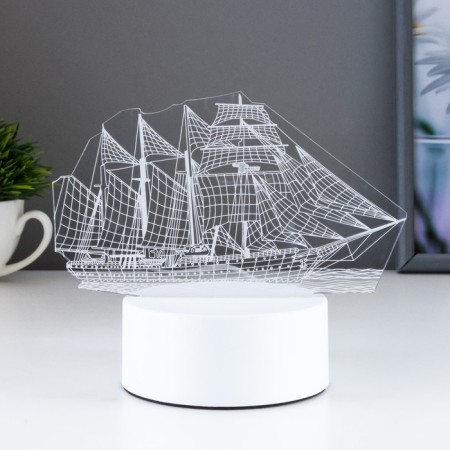 FRAGAT Lamp Led RGB from the network 9.5x15x16cm Risalux-1