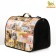 Bag - carrying for animals with print, 49 x 30 x 35 cm mix