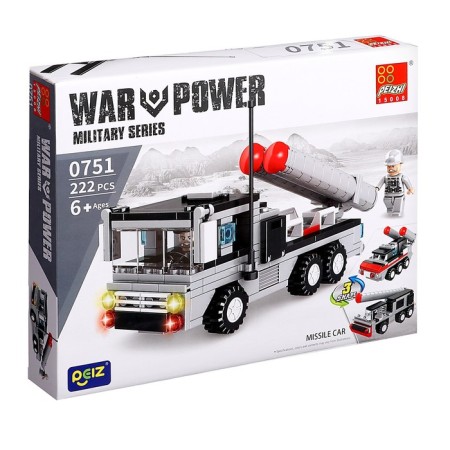 Military designer "Rockets", 3 in 1, 222 details-2