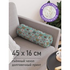 Pillow Bellard 