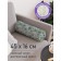 Pillow Bellard "cat advice, decorative, size 16x45 cm