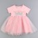 Carnival set "Stylish Princess": A rim, a pink dress with a crown, height 98-104 cm