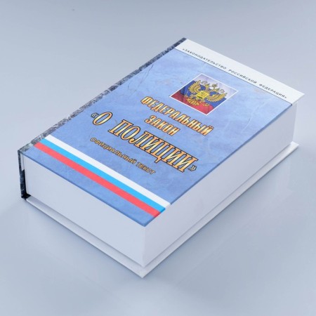 Штоф фарфоровый «Полиция», 0.35 л, в упаковке книге-1