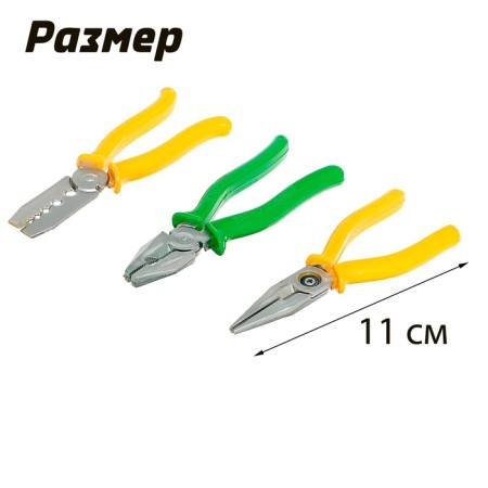 Set of tools "Skillful Handles", 11 items-4