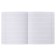 Notebook of 24 sheets in the Erichkrause "Prostokvashino", cover coated cardboard, mix