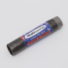 Garbage bags in the roll 
