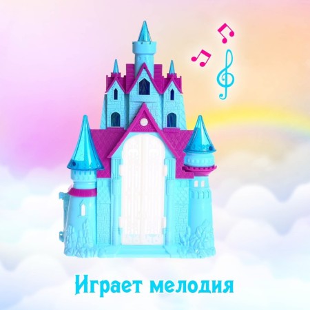 Princess dolls Castle, Light, Sound, with a princess and accessories-3