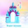 Princess dolls Castle, Light, Sound, with a princess and accessories