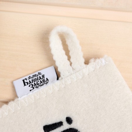 Mitten for a bath with embroidery "Give the heat!"-2