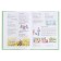 Speeses lessons. Correction of speech disorders. Zhukova N. S.