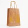 Golden -embossed craft package, round handle, "Born Forest" 15 x 21 x 8 cm, 120 g 10574