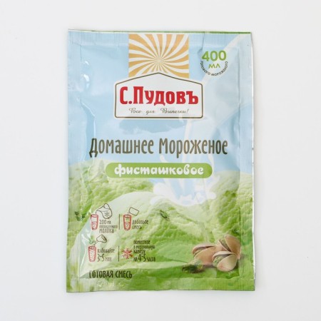 A mixture for cooking ice cream "S. PUDOV ", pistachio, 70 g-3