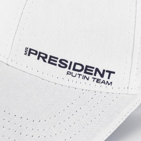 Cap "President", white-5