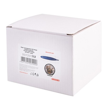Farah LED SkyWay Off Road, 12 V/30 V, 20 W, 6000 K, 1 diode, Far, 98x98x80 mm-2