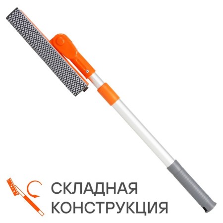 AIRLINE glass washing brush, with telescopic pen, foam rubber and seating, 50-75 cm-4