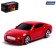Metal machine Bentley Continental GT, 1:64, Red color