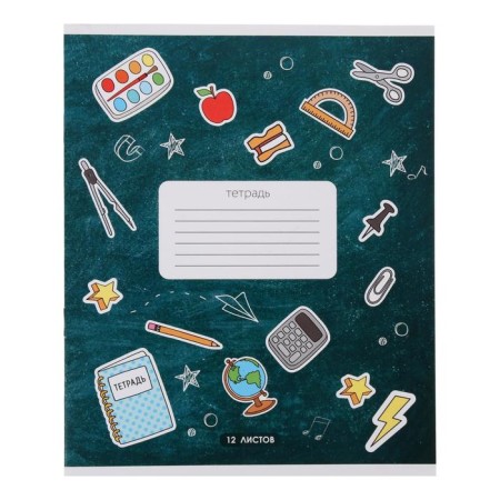 Notebook of 12 sheets in the Calligrata "School" line, cover shaking cardboard, VD-LIK, OFSET BOLK, Beliece 95%, MIX-1