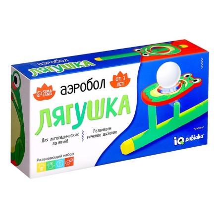 Aerobol "Frog"-4