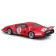 Racing machine BBURAGO Ferrari 512 BB II Serie 1981, Die-Cast, 1:43, Red color