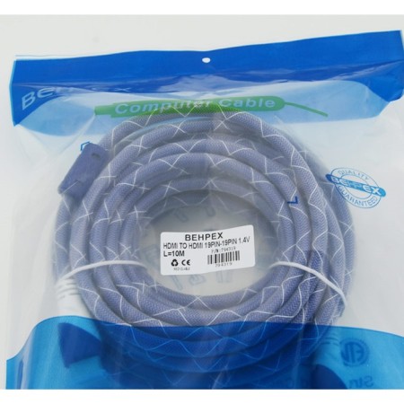 Audio-video cable HDMI (M)/HDMI (M) 10m. Ferrite. Crusado gilding. Blue/white-1